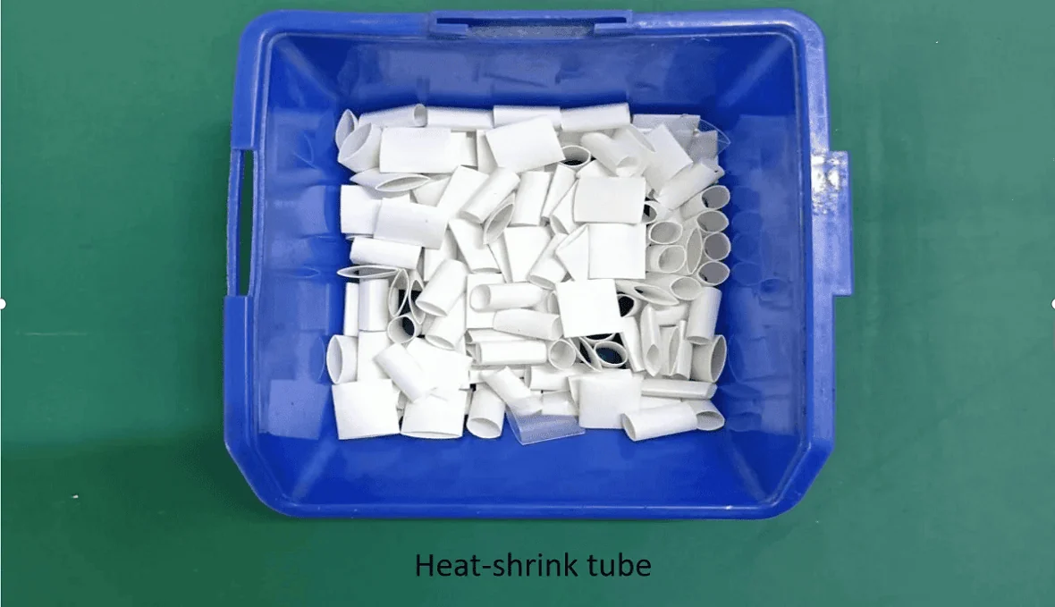 Heat shrink tube C